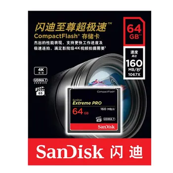 Sandisk Extreme Pro CF Card 32GB 64GB 128GB 