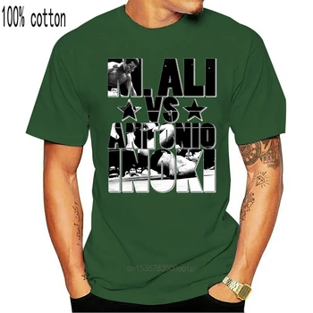M. Ali vs Antonio Inoki boxinger ristis vakarų rytų T-Shirt Juoda Vyrai Juokinga atsitiktinis streetwear hip-hop spausdinti marškinėliai