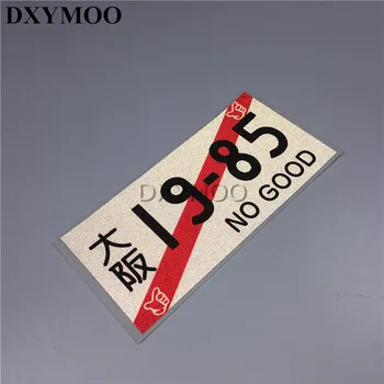 Japonija JDM nieko GERO LENKTYNIŲ 1985 Automobilių Lipdukai Osaka Motociklo Šalmas Vinilo Lipdukai šviesą Atspindinčios 3M 12.5x6cm