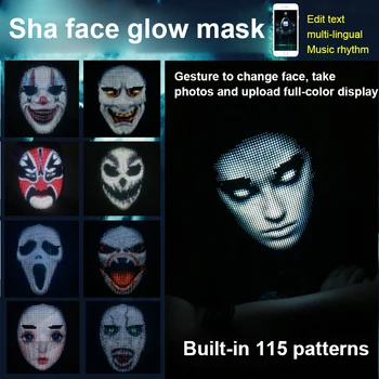 Programuojamas LED kaukė automatinė, įvadinį jungiklį LED bluetooth šviesos kaukė mobiliųjų telefonų taisymas modelis kaukė Helovinas 2020 m.