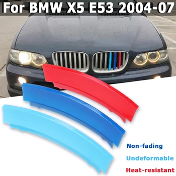 Automobilio stilius BMW X5 E53 2004-2007 Priedai 7Bar 3D Lipdukas Automobilio Priekinė Inkstų Grotelės Grotelių Apdaila Sporto Juostos Įrašą, Padengti