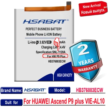 HSABAT HB376883ECW 4700mAh Baterija HUAWEI Ascend P9 plius VIE-AL10 P9plus