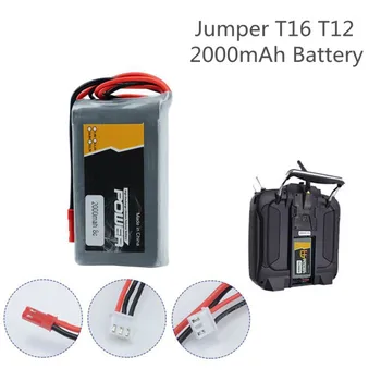 Lipo Baterijos Jumper T16 T12 Atviro kodo Multi-protocol Radijo Siųstuvas Rc Lipo Baterijos 2S 7.4 V 2000MAH Baterija