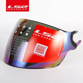 Originalus LS2 OF562 atidaryti veidą motociklo šalmas skydelis pakeisti akinius nuo saulės, skiedra spalvinga juoda papildomą objektyvą ls2 oro srautas šalmas
