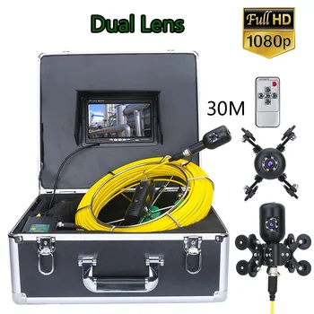 7inch 30M 1080P HD Dual Camera Lens Drenažo Kanalizacijos Vamzdynų Pramonės Endoskopą Vamzdžių Tikrinimo Vaizdo Kamera