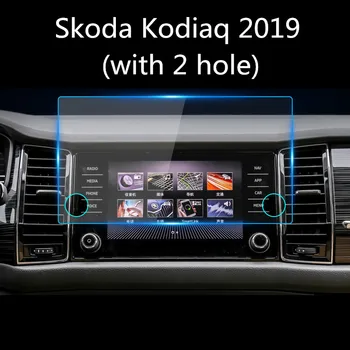 Už Skoda Kodiaq 2019 Automobilių Navigacijos Screen Protector, Centrinis Kontrolės Ekranas,grūdintas Stiklas, Ekrano Apsauginės Plėvelės