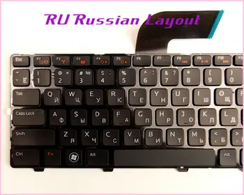 Rusijos RU Išdėstymas Klaviatūra Dell Inspiron 15 N5040 N5050 15-15 N5040-N5050 M5040 Laptop/Notebook