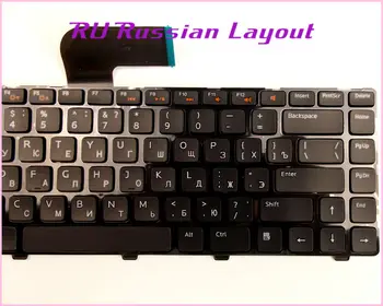 Rusijos RU Išdėstymas Klaviatūra Dell Inspiron 15 N5040 N5050 15-15 N5040-N5050 M5040 Laptop/Notebook