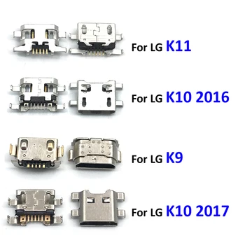 50pcs/Daug, USB, Įkroviklio Jungtis Socket Duomenų Įkrovimo lizdas Uodega Kištukas LG K9 K10 K11 K4 2017 K10 2016