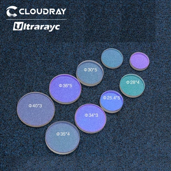 Ultrarayc Apsaugos Windows D36-D39mm Kvarco Lydytų Silicio dioksidų ir dėl Pluošto Lazeris 1064nm P0595-58601