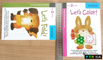12 Vnt/Set Kumon galime Supjaustyti Popieriaus Pirmas Žingsnis Darbaknyges, Knygelių Vaikams, Vaikų Origami Popieriaus Iškirpkite Įklijos Rankų darbo Knygos
