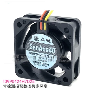 SanAce40 24V 0.08 A 109P0424H7D28 40mm CNC staklės, ventiliatorius su aptikimo signalizacijos FANUC aušinimo ventiliatorius