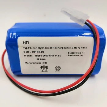 Er Baterija Iclebo Arte Ycr-M05 , Ycr-M05-P, Smart Ycr-M04-1