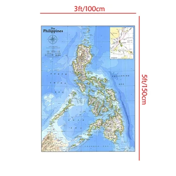 100x150cm Filipinuose 1986 M. Pasaulio Žemėlapyje neaustinių Popierių Meno Tapybos Namų Dekoro Pasaulio Žemėlapyje Sienos Plakatas Studentų Mokyklos Buveinė Tiekimo