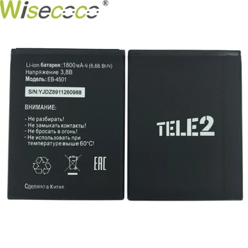 WISECOCO Sandėlyje Aukštos Kokybės 2019 Naujas 1800mAh EB-4501 Baterija Tele2 midi 1.1 Mobilųjį telefoną Su Sekimo Numerį