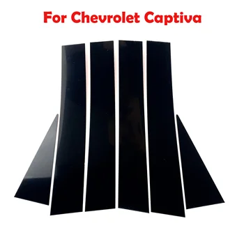 Automobilis-optikos Reikmenys veidrodinio Atspindžio Skydelis BC Skiltyje galinis Trikampis dekoratyvinis lipdukas, Skirtas Chevrolet Captiva 2008-2018