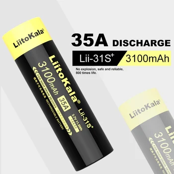 1PCS LiitoKala Lii-31S 18650 Baterija 3.7 V, Li-ion 3100mA Momentinių didžiausias 35A Galios baterija didelės drenažo įrenginius.