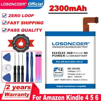 LOSONCOER 2300mAh MC-265360 Polimero Ličio Baterija Amazon Kindle 4 5 6 515-1058-01 D01100 S2011-001-S DR-A015 Baterija