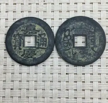 200 Vnt Rinkti Senosios Kinijos Antikvariniai Vario Dešimt Imperijos Monetų