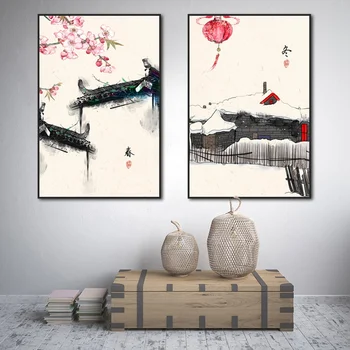 Naujas Kinijos Sezono Plakatas Abstrakcijos Ginkgo Biloba Lotus Sienos Menas Spausdinti Nuotrauką Drobė, Tapyba, Skirtą Kambarį Namuose Dekoras