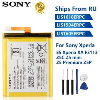 Originalios Baterijos Sony Xperia E5 Xperia XA F3113 F3313 F3112 Z5C Z 5mini E5823 z5 kompaktiškas Z5 Premium Z5P Dual E6853 E6883