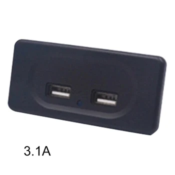 Ratų Lemputė ABS RV USB Įkroviklis Embedded Mount Universalus Lizdas Maitinimo Dviguba Anga Saugos Didelio Greičio Įkrovimo Kelionės