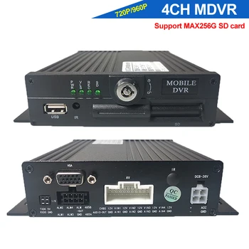 CCTV Automobilių DVR Mobile 4CH 720P, 960P Paramos 256G SD kortelę Garso išvesties Mdvr 4 Kanalu Autobusų, Sunkvežimių HAINAUT Analoginis Saugumo Kameros