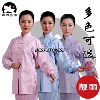 Naujas siuvinėjimo Tai Chi kovos menų mokymo drabužius Moterų Veiklos drabužių Rudens bambuko pluošto Chi drabužiai