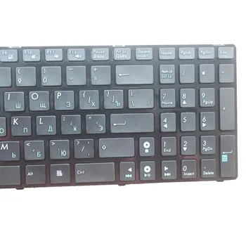 Rusijos nešiojamojo kompiuterio klaviatūros ASUS X53E X54H k53 A53 N53 N60 N61 N71 N73S N73J n73jf P52 P52F P53S X53S A52J X55V X54HR RU