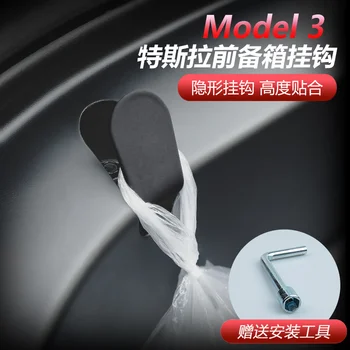 Priekinis kablys langelį Tesla Model3 Priekiniai Atsarginių Dėžės Kablys