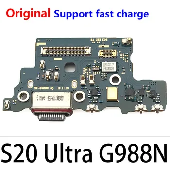 USB Įkrovimo lizdas Valdybos Samsung Galaxy S20 / S20 Plius /S20 Ultra / A20 A205U Įkroviklio Jungtį Valdybos Flex Kabelis