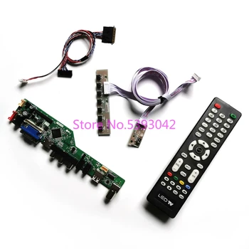 RINKINYS N156BGE-L11/L21/L31/L41/L51/L52/L61/L62/LA1/LB1 1366*768 Klaviatūros 40-Pin LCD VGA, AV LVDS TV kontrolės valdybos ratai