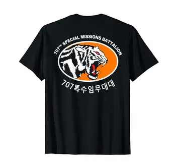 707Th specialioji Misija Bataliono korėjos Specialiųjų Pajėgų T-Shirt dvipusės vyrų 2019 Naujas Trumpas Rankovės Medvilnės Spausdinti Paprasto T Shirts