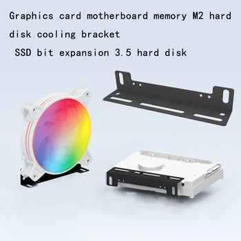 Grafikos plokštė atminties M2 kietojo disko aušinimo ventiliatorius laikiklis SSD tiek expansion 3.5 mechaninė kietajame diske