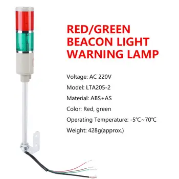 1pc Raudona/Žalia LED Šviesa gelbėjimo Valčių Žibintai Navigacijos Apšvietimo Lemputė, Indikatorius-Lemputė 220V