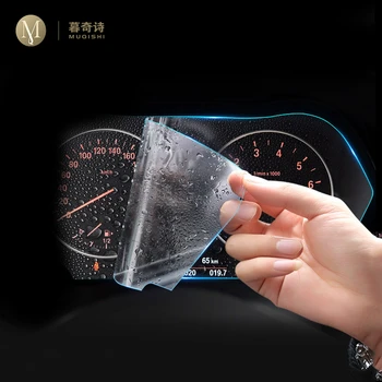 Audi A1 U8 2012-2018 Automobilių salono Prietaisų skydelis membrana LCD ekranas TPU apsauginė plėvelė Anti-scratch Priedai