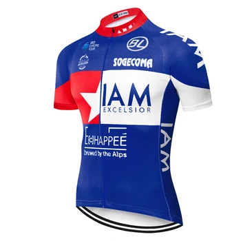 2020 nauja komanda IAM pro dviračių šortai, kombinezonai su antkrūtiniais 12D dviračių šortai, trumpi ciclismo MENS vasaros quick dry tenue cycliste homme
