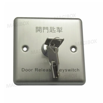 Nerūdijančio plieno durų atrakinimo mygtuką perjungti naudotis skubios pagalbos iškvietimo jungiklis, mygtukas su raktu duris prieigos kontrolė
