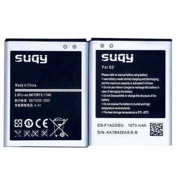 Suqy EB-F1A2GBU Replacment Bateria Samsung Galaxy S2 i9100 i9108 i9103 I777 i9100G Baterijos Akumuliatoriai Samsung baterijas