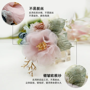 3D siūlų, rankų darbo gėlių sages sandariklio Broche flor de fleur broche už Staigius/maišas Papuošalai/Skara apdailos 02