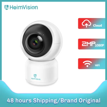HeimVision HMB03MQ 1080P IP Kamera, Wi-fi, Belaidžių, Stebėjimo Kameros 2 Garso Naktinio Matymo Baby Pet Motion Detect Debesų Paslauga