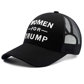 2020 Amerikos Moterų Koziris Skrybėlę plaukai surišti į uodegą Beisbolo kepuraitę Nepatogus Bun Moterų plaukai surišti į uodegą Kepurės