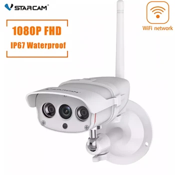 VStarcam C16S WiFi Priežiūros IP Kamera Lauko 1080P Saugumo Kameros Vandeniui IR Naktinio Matymo Vaizdo VAIZDO Kamera Sony jutiklis