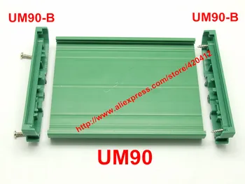 UM90 PCB ilgis 251-300mm profilio konsolių bazės PCB būsto PCB DIN Bėgelio tvirtinimo adapteris