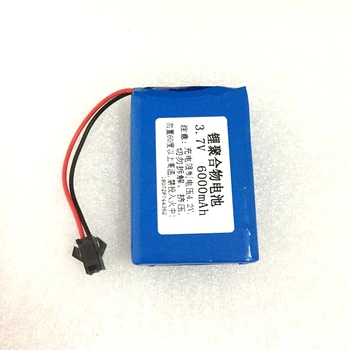3.7 V 6000mAh polimero ličio baterija nešiojamas šaldymo dėžutė insulino Mini Mini Šaldytuvas baterija