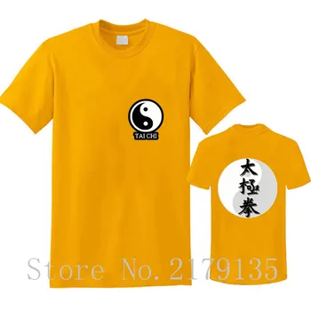 Naujas Taiji Kinijos Stiliaus Vyrų Atsitiktinis Viršų Tee Kung Fu Meistras Karatė Priekiniai ir Atgal Dizaino T-shirt Chi Spausdinti yin ir yang Marškinėlius