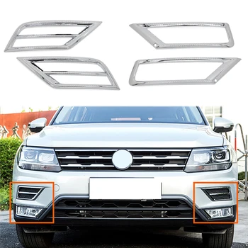 Auto Rūko žibintų Apdailos dangtelis VW Volkswagen Tiguan 2019 2020 Rėmas Chromo Optikos Išorės Apdailos Apsaugos Išorinė Dalis