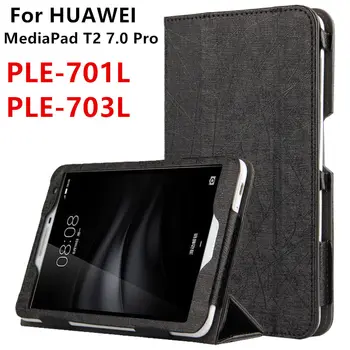 Atveju, Huawei MediaPad T2 7.0 Pro Apsauginis Smart cover Dirbtiniais Odos Planšetinį kompiuterį Už 