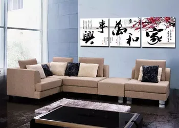 3 vnt /set Kinų Kaligrafija Drobė Sienos Nuotrauka Kinijos Moralinių Kriterijų Meno Tapybos Drobės Namų Dekoro