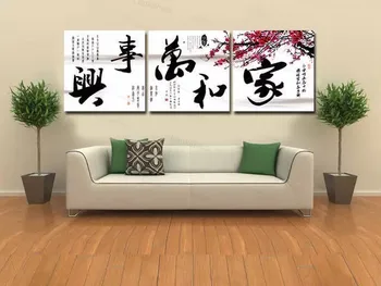 3 vnt /set Kinų Kaligrafija Drobė Sienos Nuotrauka Kinijos Moralinių Kriterijų Meno Tapybos Drobės Namų Dekoro